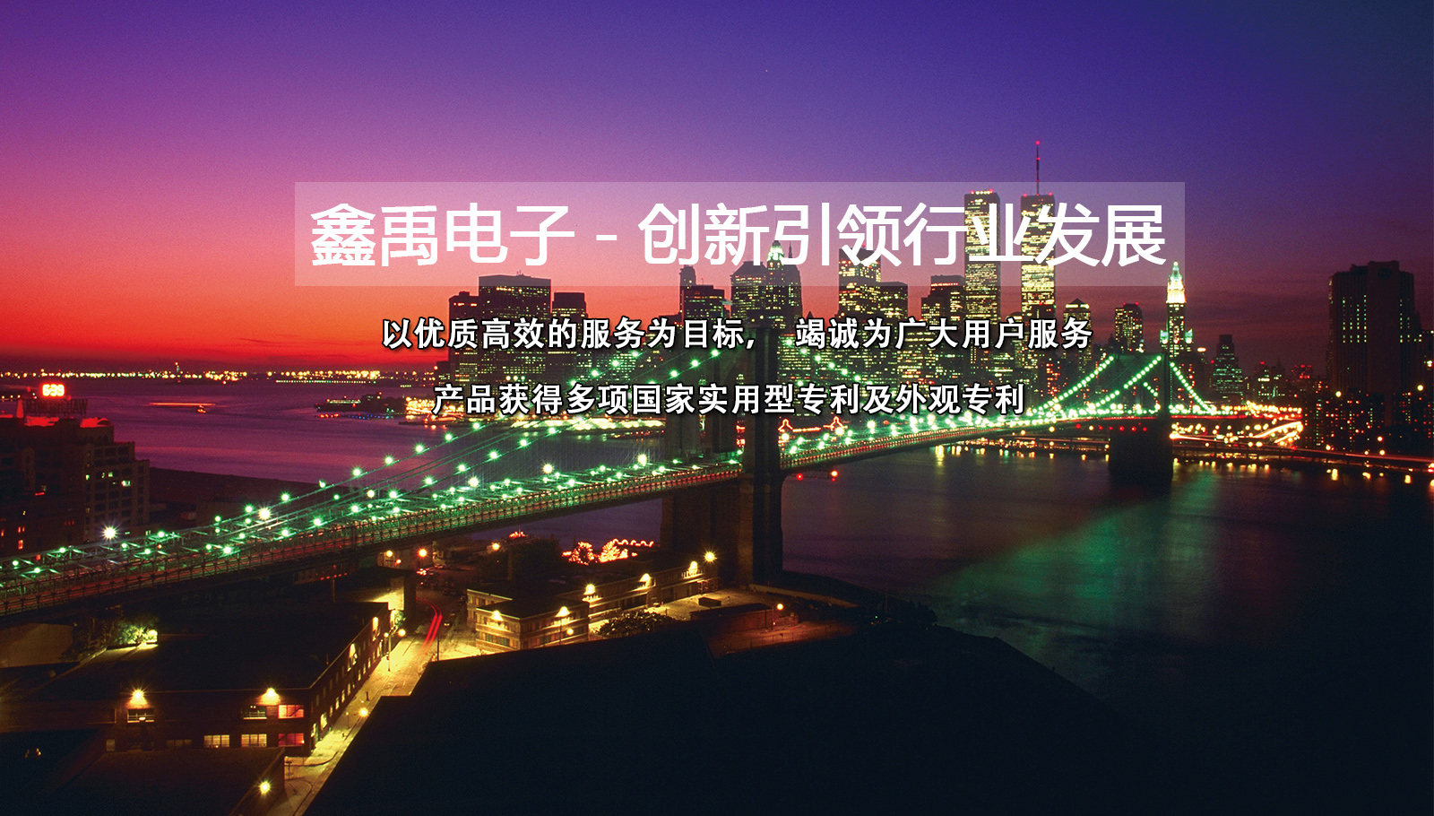 白丝少萝被爆操福州led灯具