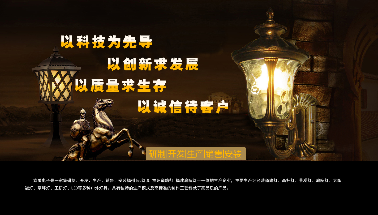 美女操逼想看操逼好看操逼操逼美女操逼操逼福建庭院灯